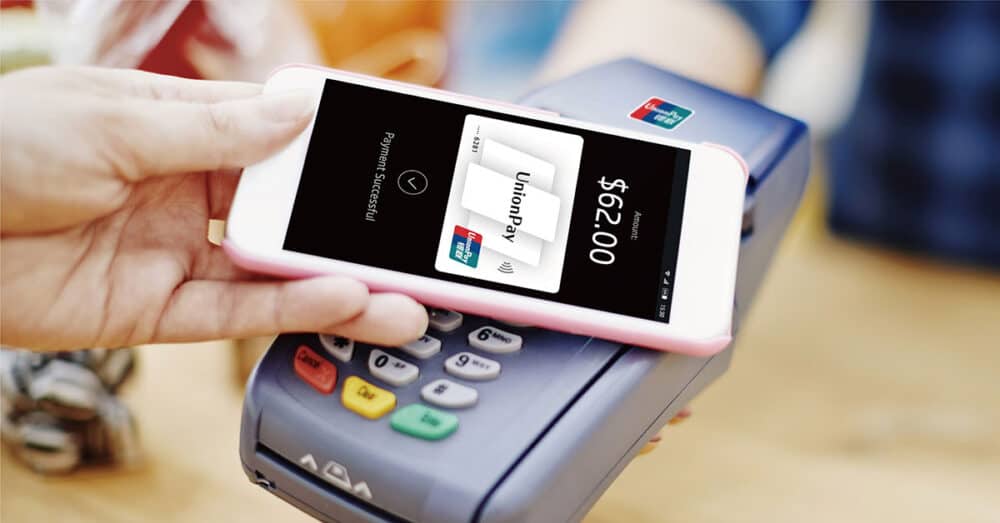 UnionPay digital bankcard
